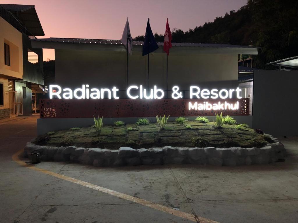 Radiant Club & Resort Імпхал Екстер'єр фото